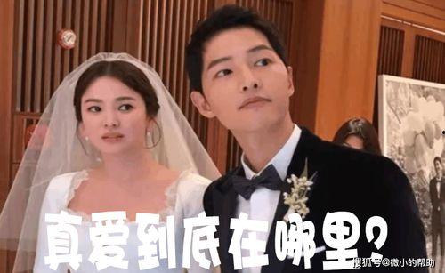 娱乐圈吃瓜事件真相